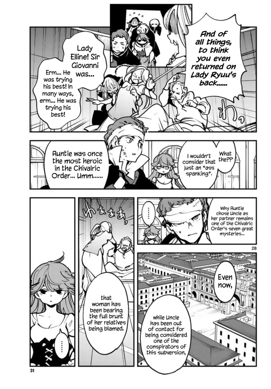 Yakuza Reincarnation: Yakuza Princess of Another World - Chapter 37 Page 24