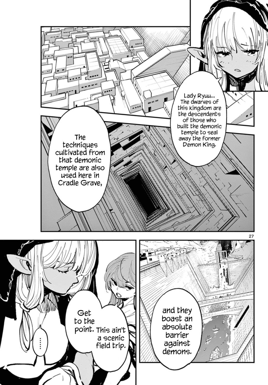 Yakuza Reincarnation: Yakuza Princess of Another World - Chapter 40 Page 25