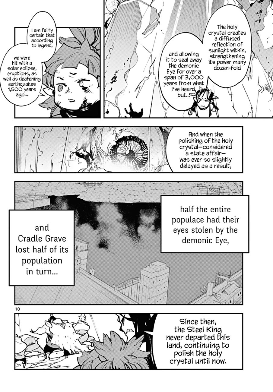 Yakuza Reincarnation: Yakuza Princess of Another World - Chapter 41 Page 9