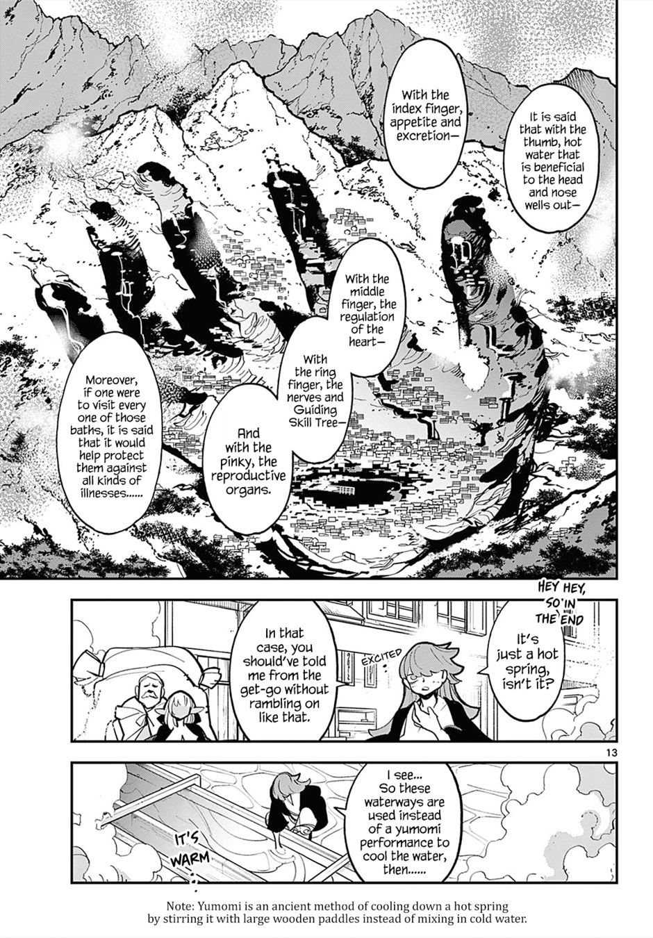 Yakuza Reincarnation: Yakuza Princess of Another World - Chapter 42 Page 12
