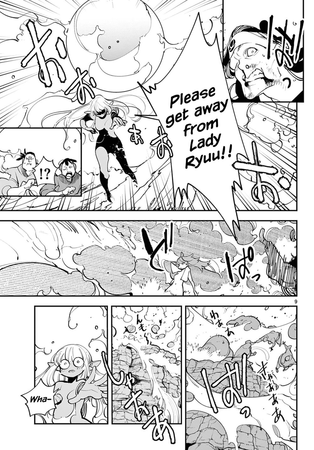 Yakuza Reincarnation: Yakuza Princess of Another World - Chapter 43 Page 9