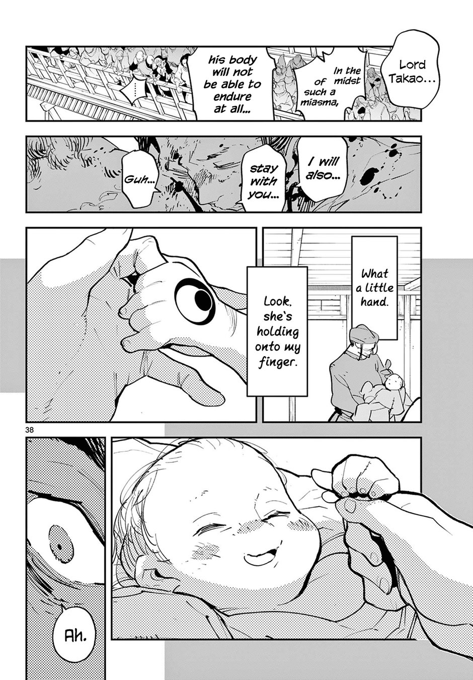 Yakuza Reincarnation: Yakuza Princess of Another World - Chapter 45 Page 38