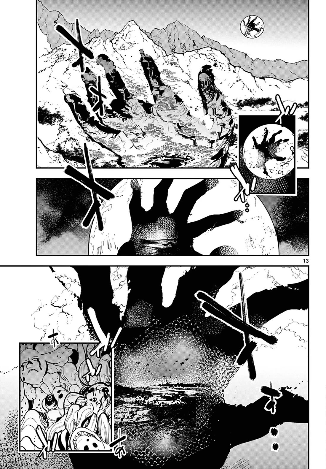 Yakuza Reincarnation: Yakuza Princess of Another World - Chapter 47 Page 13