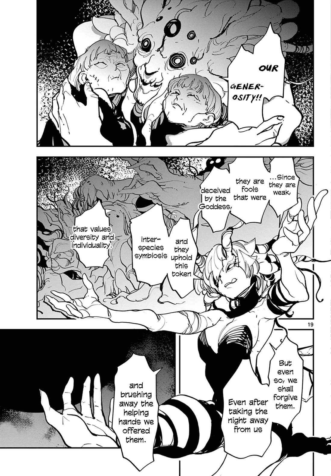 Yakuza Reincarnation: Yakuza Princess of Another World - Chapter 47 Page 18