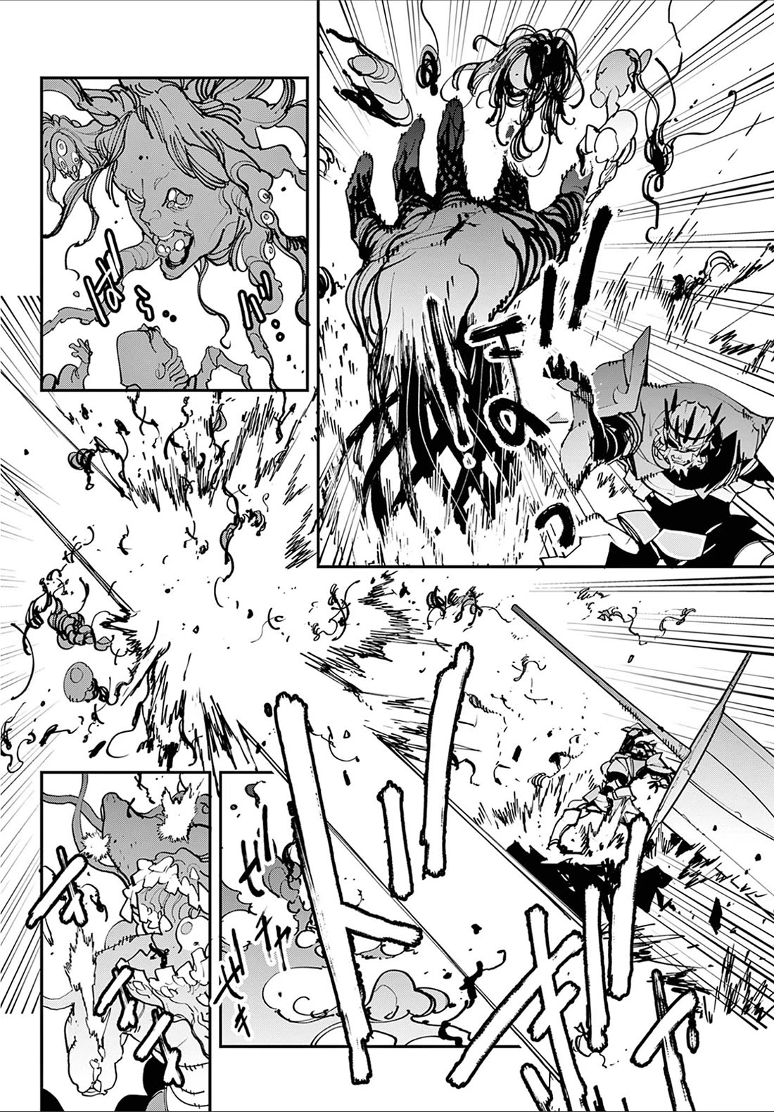 Yakuza Reincarnation: Yakuza Princess of Another World - Chapter 48 Page 25