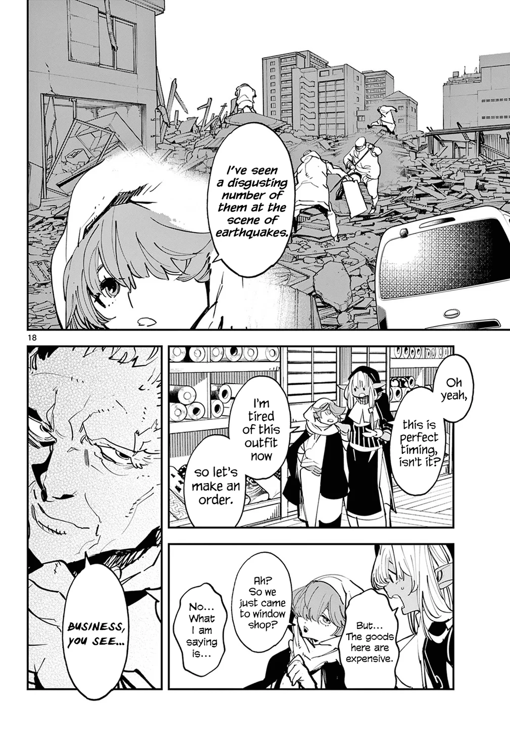 Yakuza Reincarnation: Yakuza Princess of Another World - Chapter 49 Page 17
