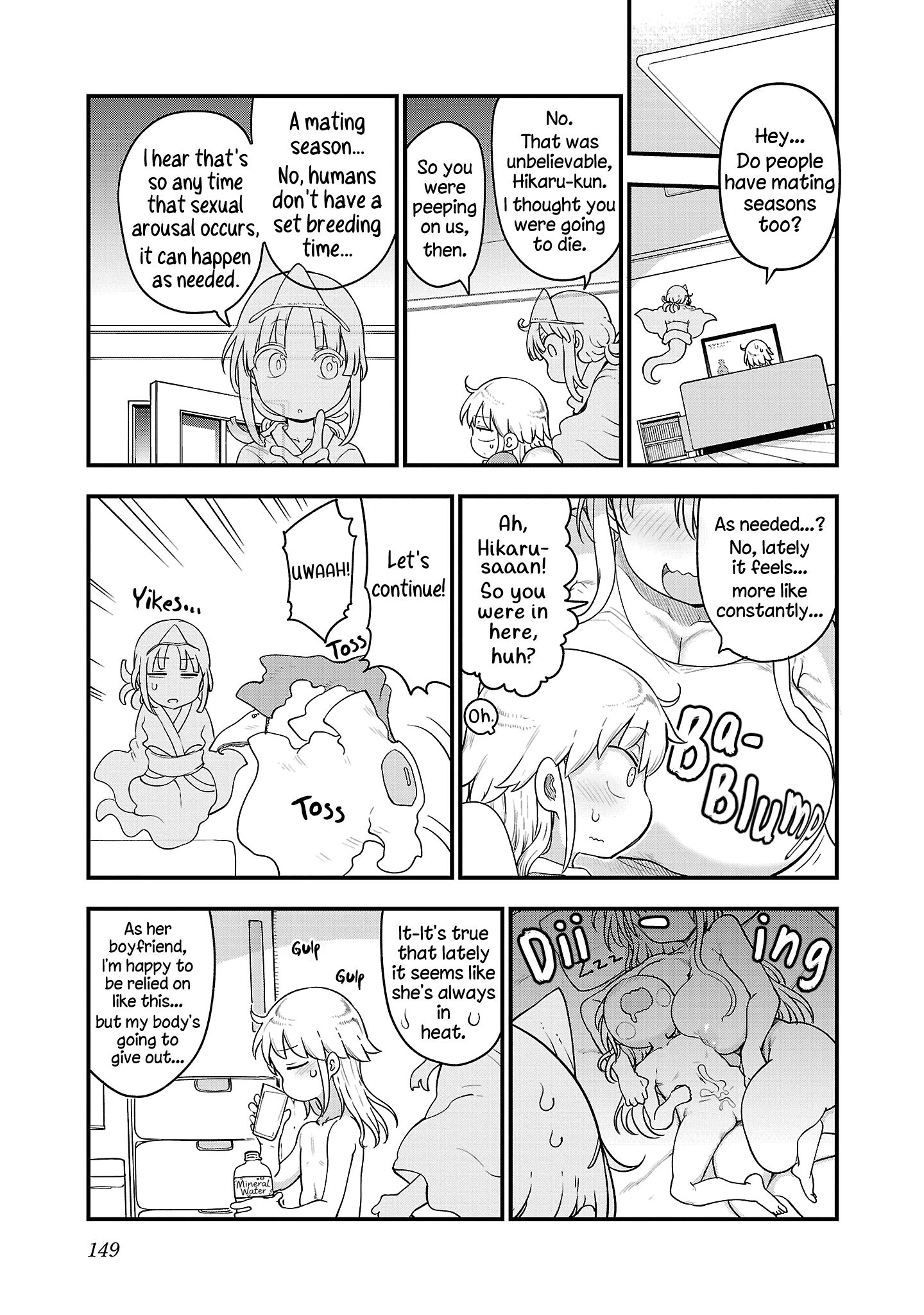 Chichi Chichi - Chapter 100 Page 3
