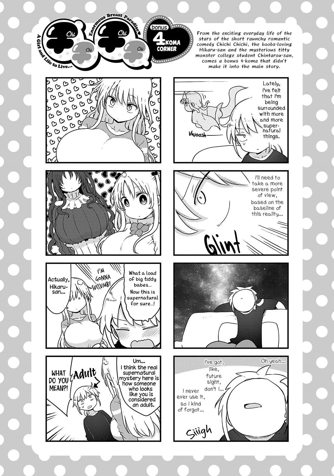 Chichi Chichi - Chapter 103 Page 12