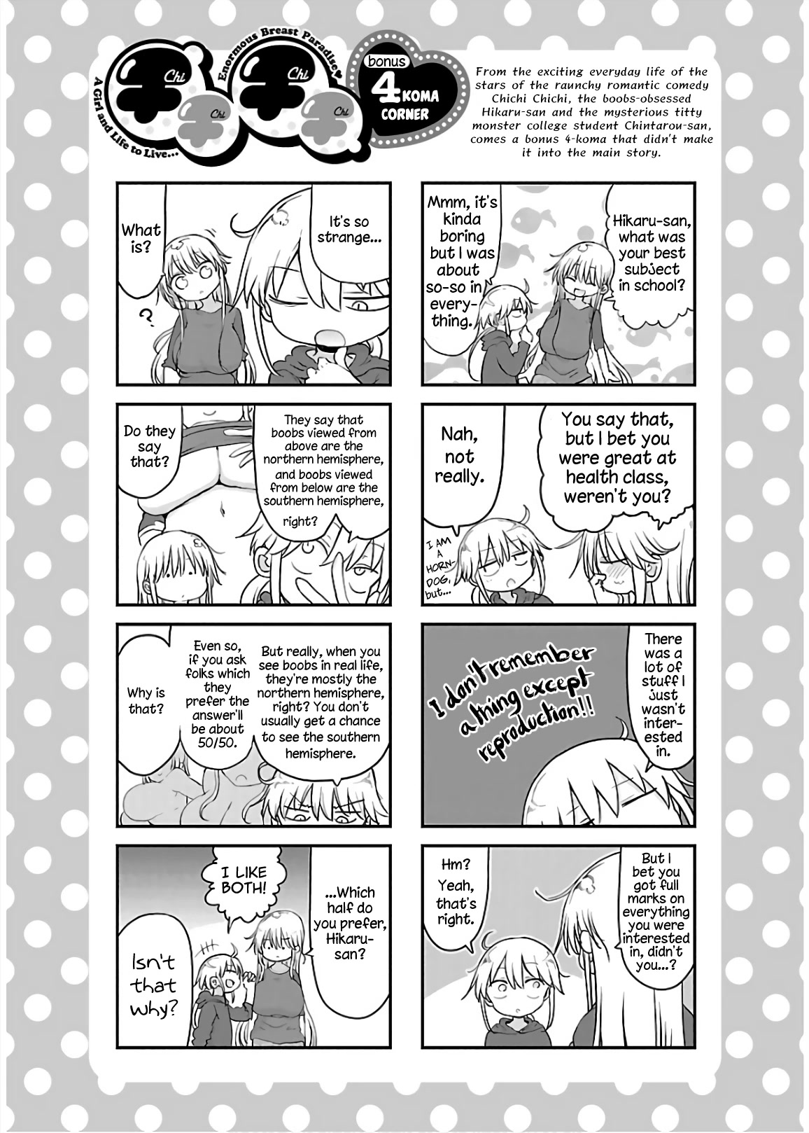 Chichi Chichi - Chapter 69 Page 12