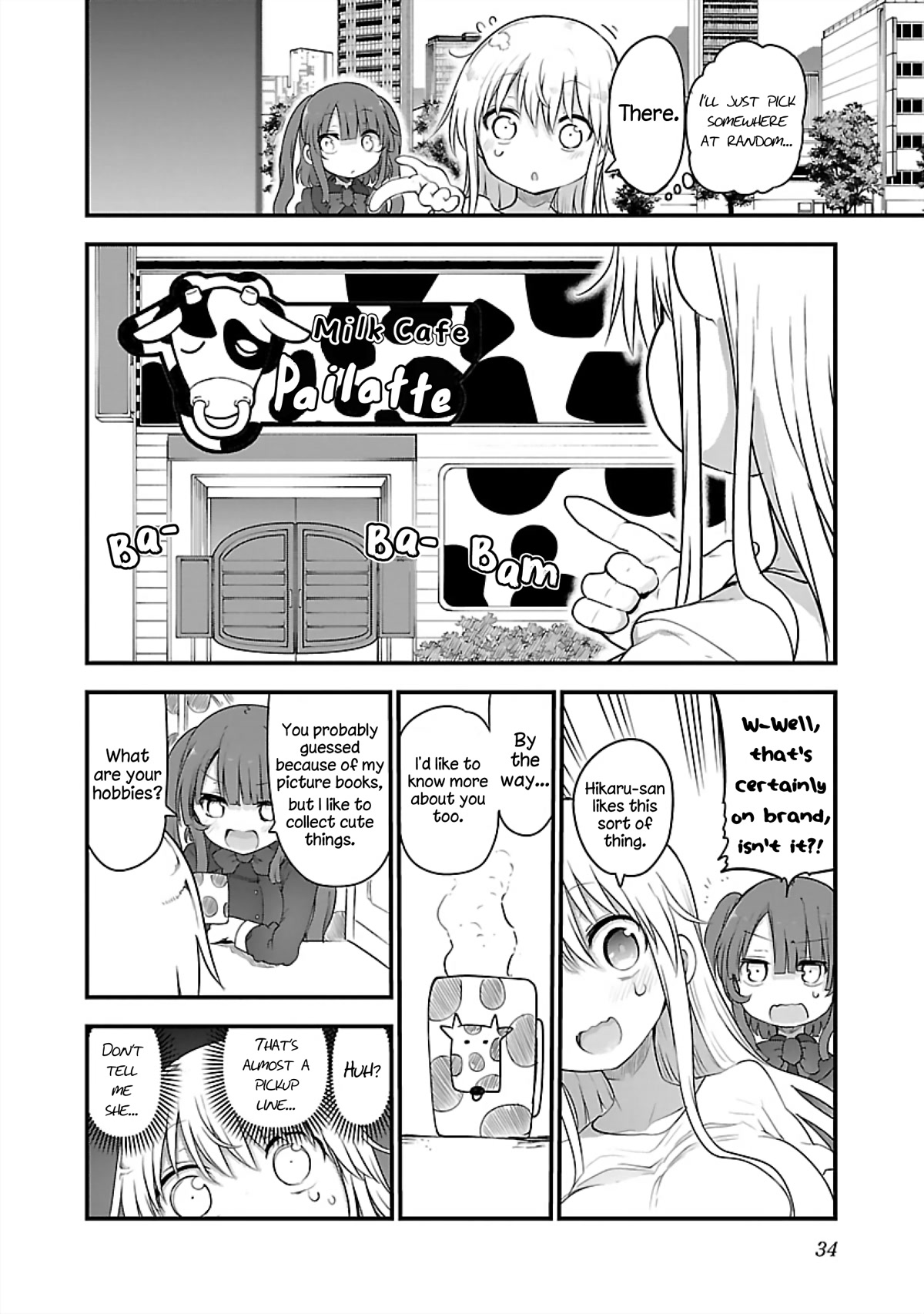 Chichi Chichi - Chapter 74 Page 8