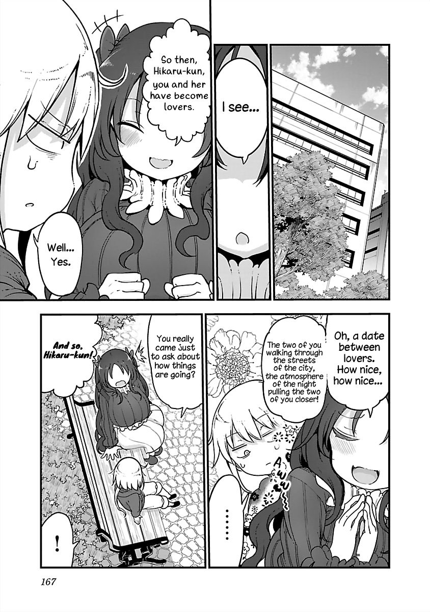 Chichi Chichi - Chapter 85 Page 5
