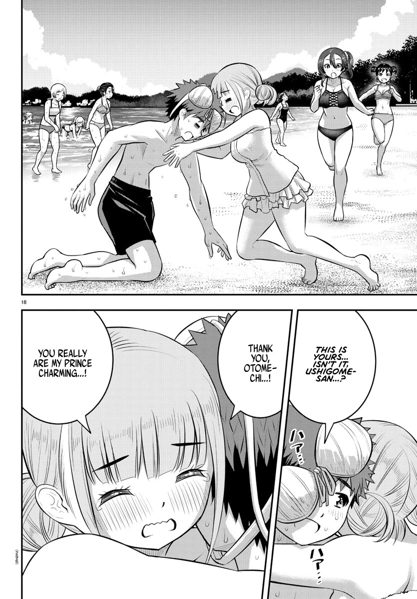 Yankee JK Kuzuhana-chan - Chapter 118 Page 18