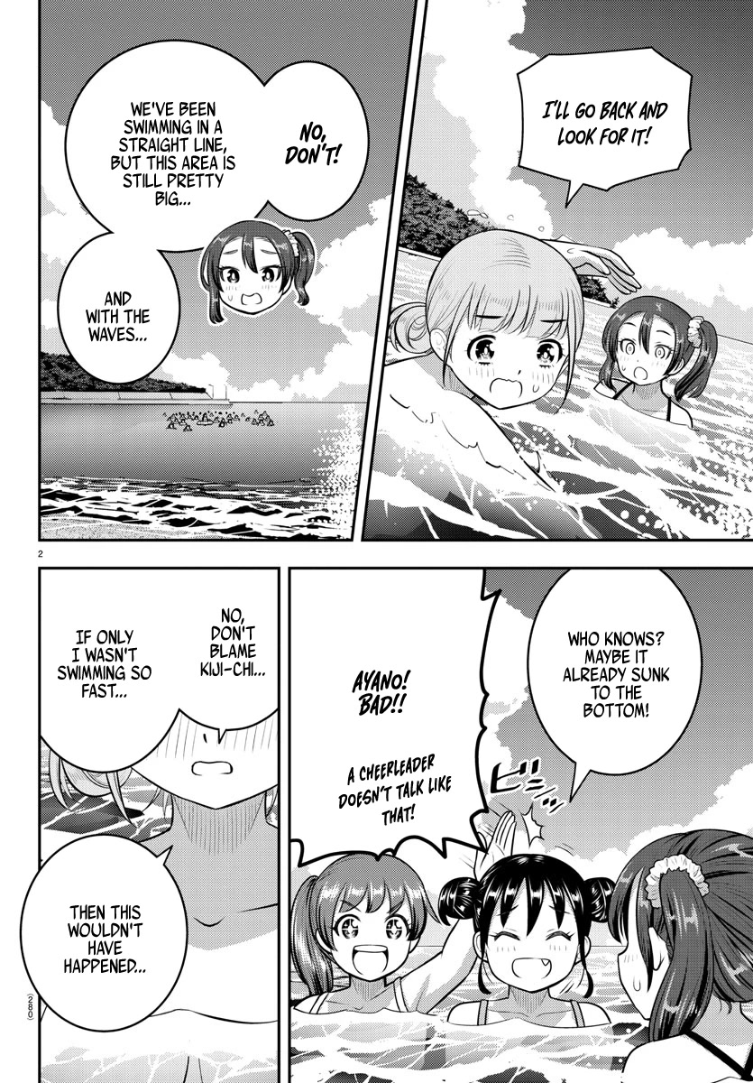 Yankee JK Kuzuhana-chan - Chapter 118 Page 2