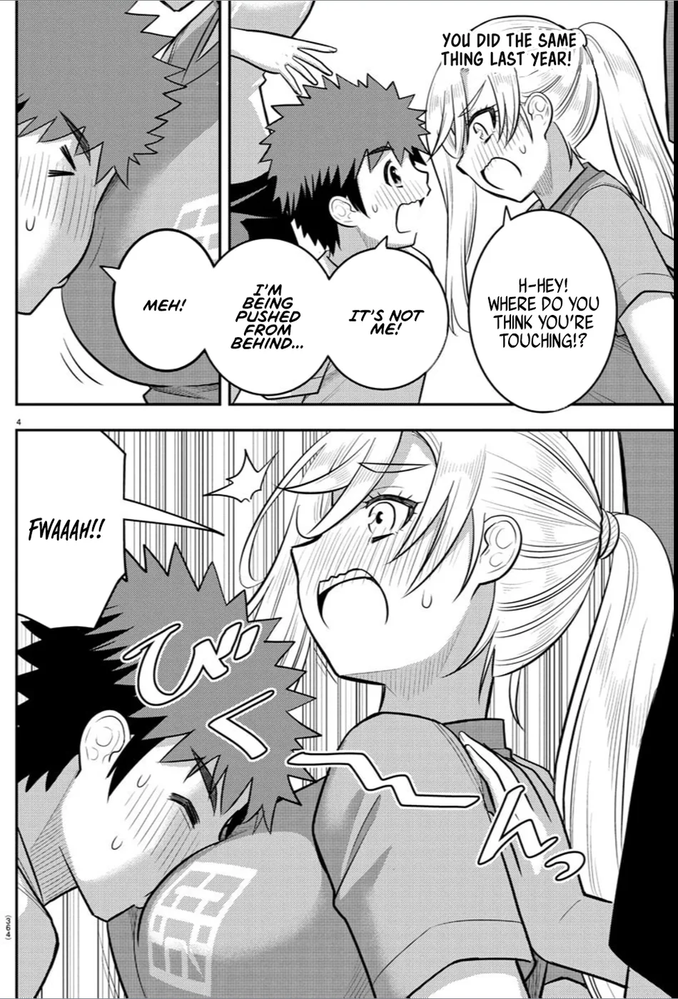 Yankee JK Kuzuhana-chan - Chapter 236 Page 4