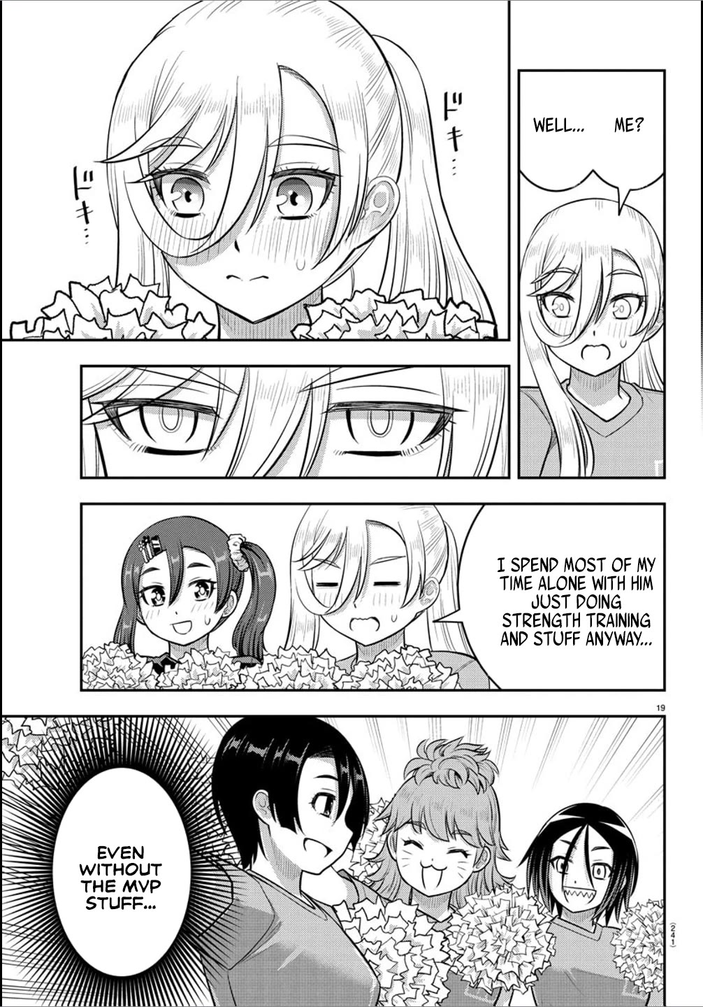 Yankee JK Kuzuhana-chan - Chapter 237 Page 19