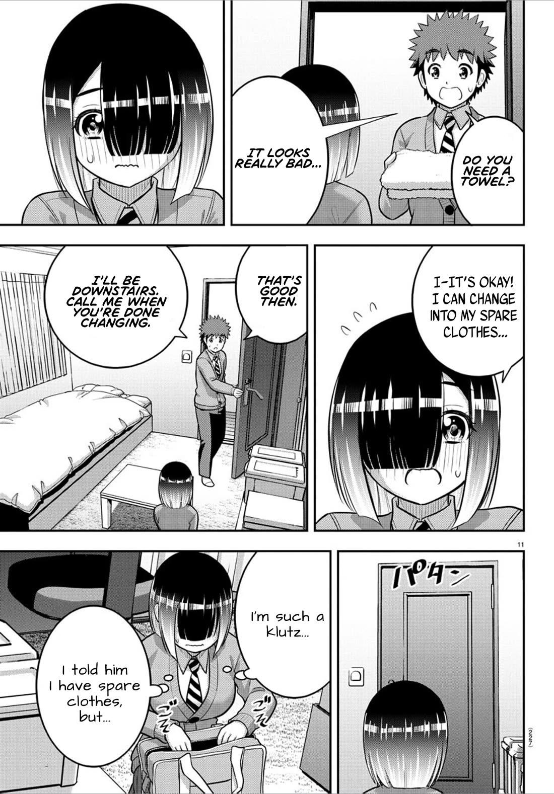 Yankee JK Kuzuhana-chan - Chapter 241 Page 11