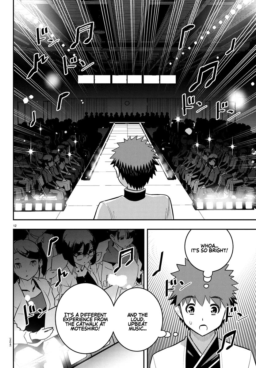 Yankee JK Kuzuhana-chan - Chapter 243 Page 12