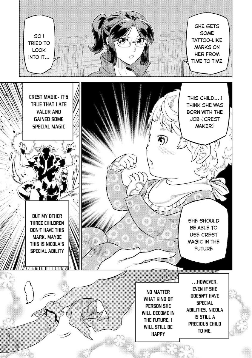 Re:Monster - Chapter 75 Page 6