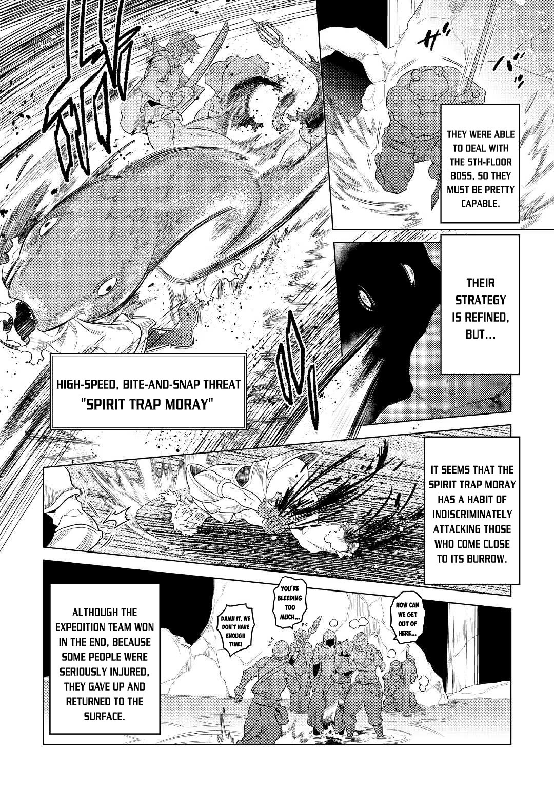Re:Monster - Chapter 81 Page 5