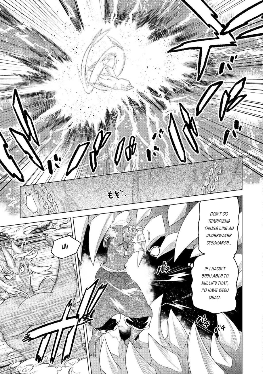Re:Monster - Chapter 84 Page 14