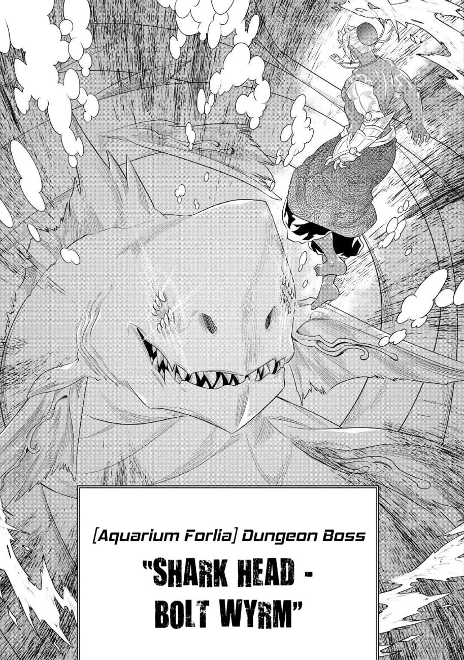 Re:Monster - Chapter 84 Page 8