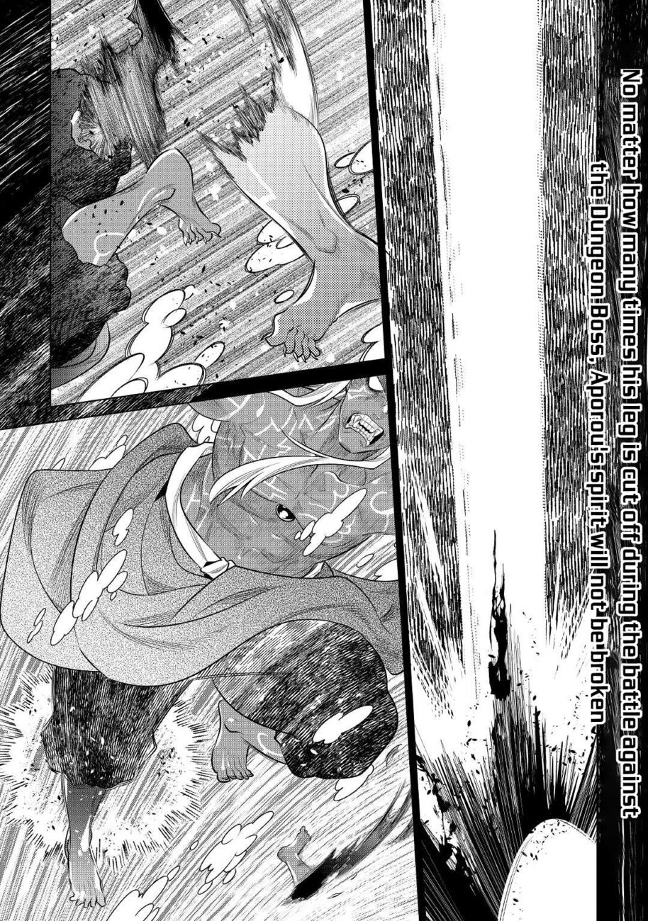 Re:Monster - Chapter 85 Page 2