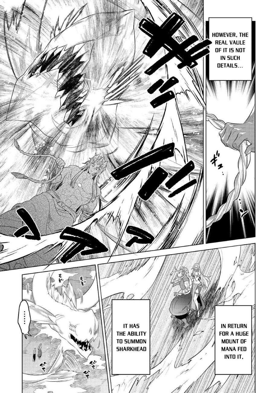 Re:Monster - Chapter 86 Page 10