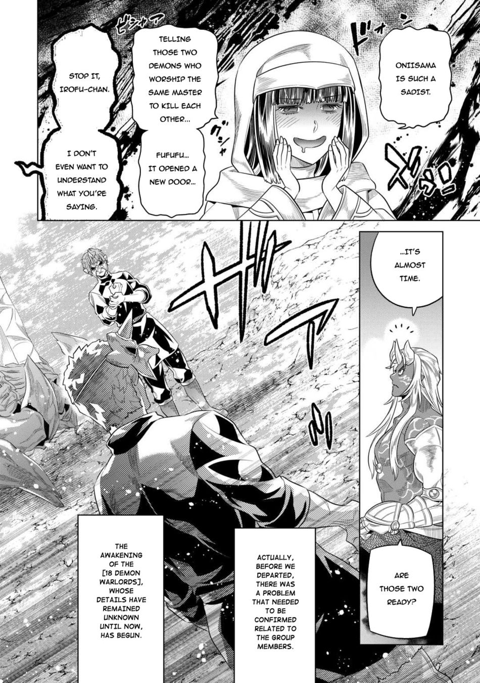 Re:Monster - Chapter 95 Page 17