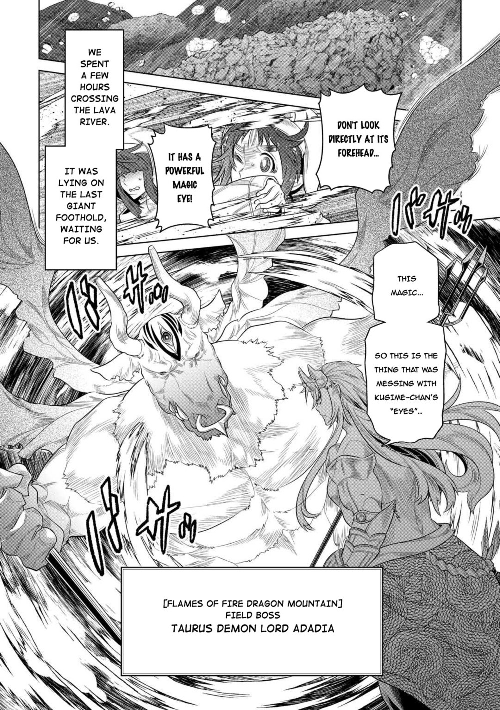 Re:Monster - Chapter 96 Page 17