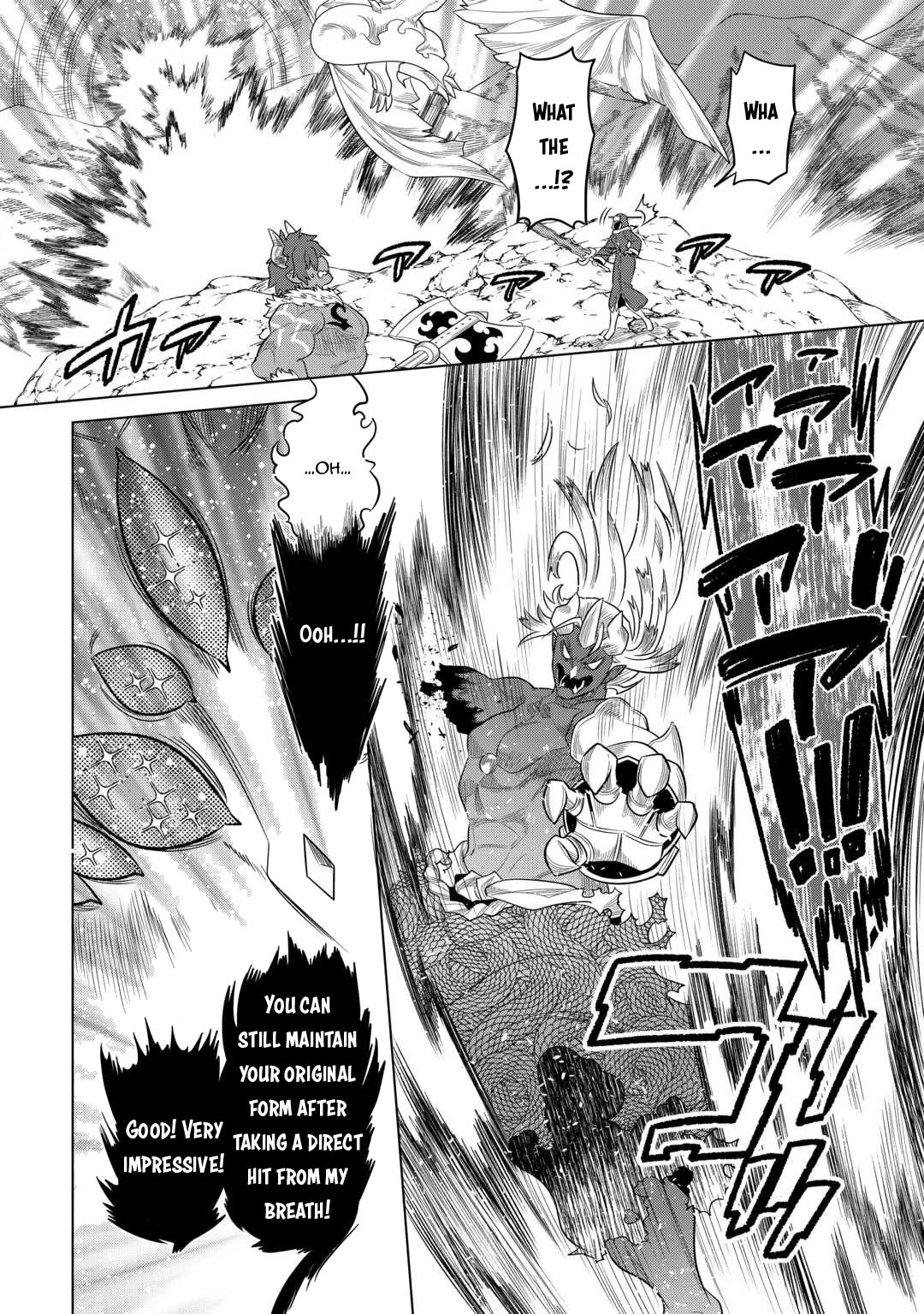 Re:Monster - Chapter 98 Page 17