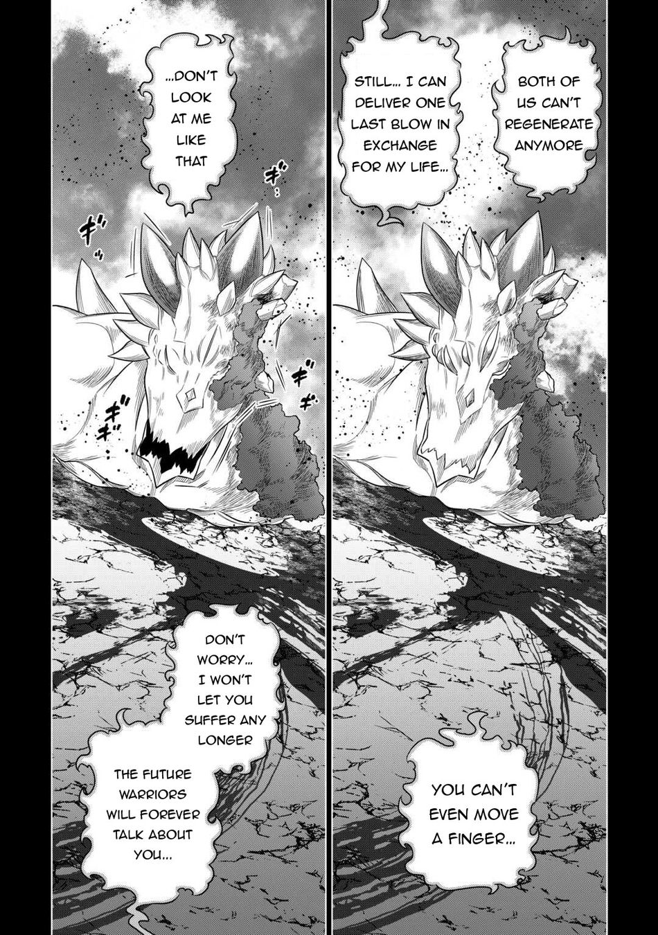 Re:Monster - Chapter 99 Page 23