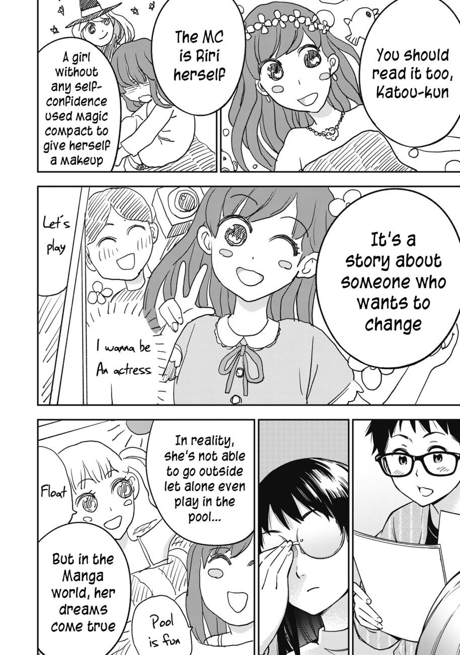 Yankee JK no Ijou na Aijou - Chapter 53 Page 18