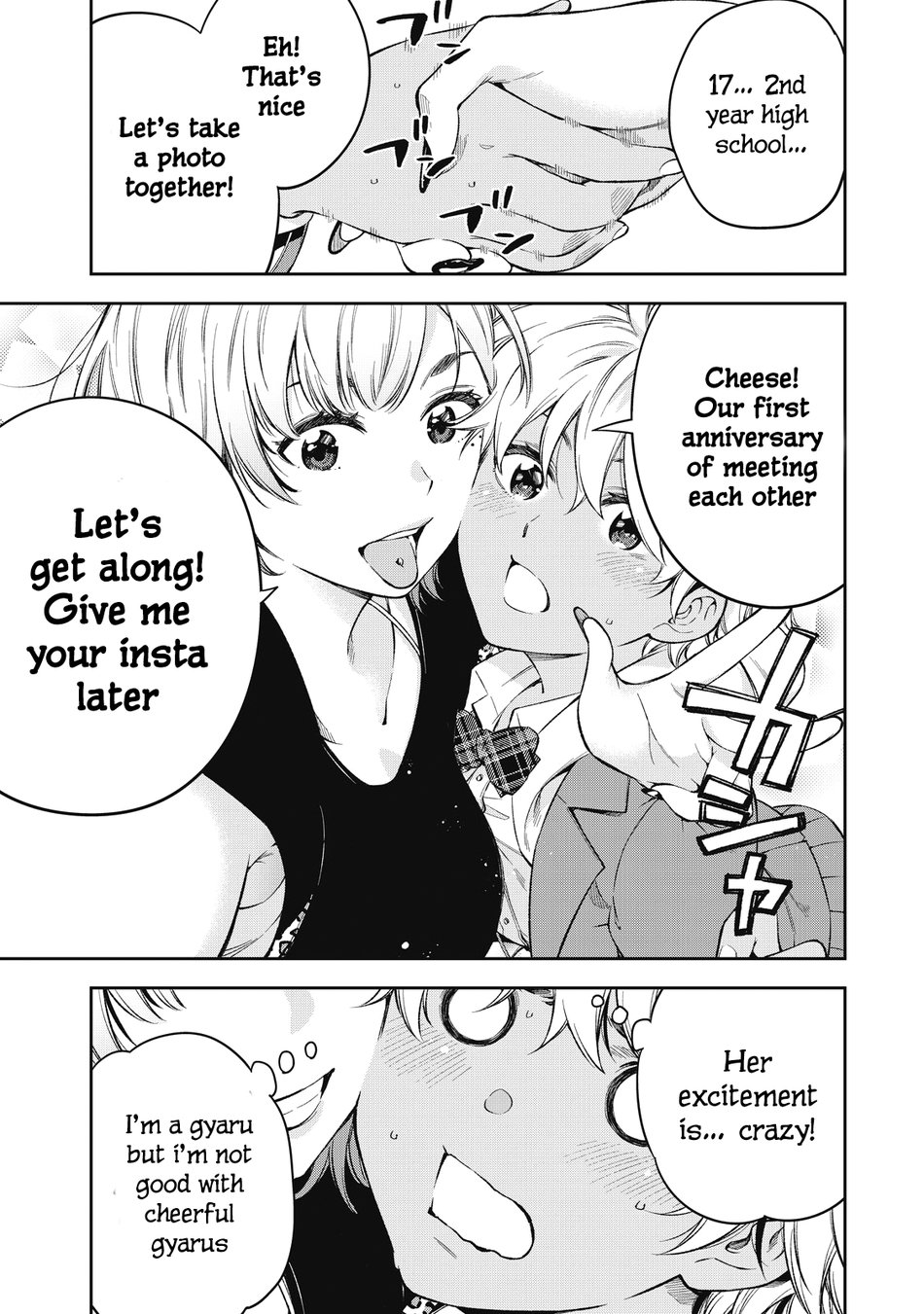 Yankee JK no Ijou na Aijou - Chapter 71 Page 5
