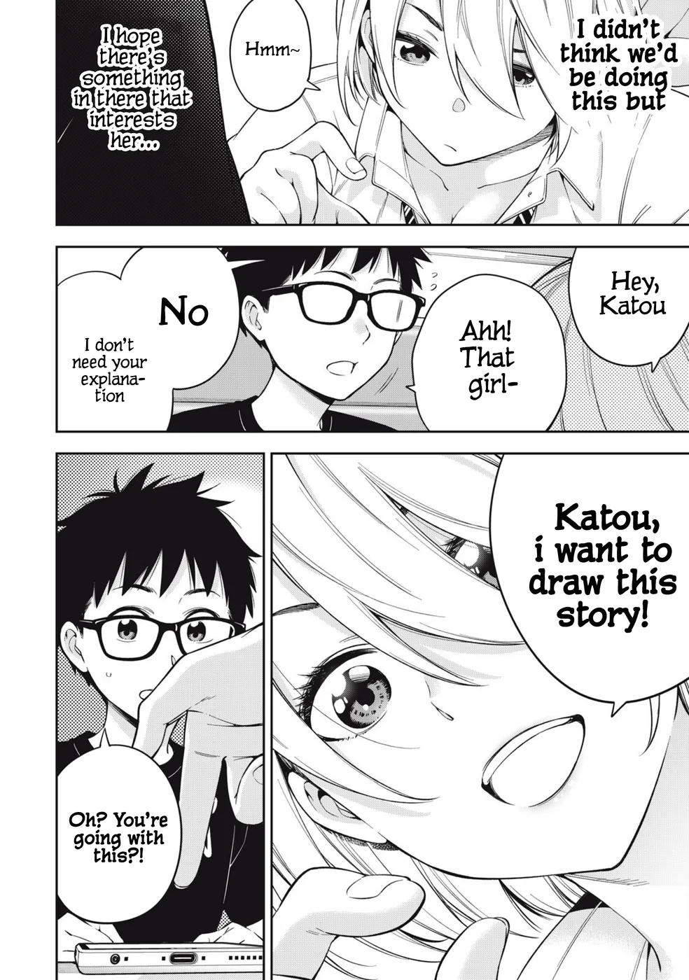 Yankee JK no Ijou na Aijou - Chapter 75 Page 1