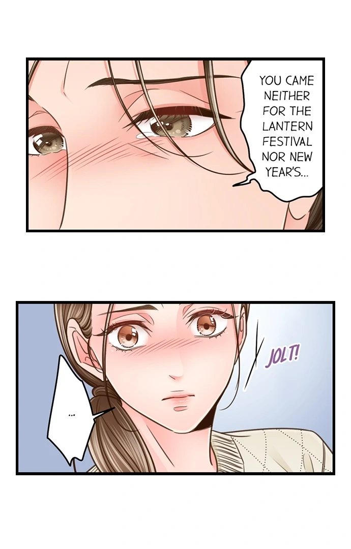Yanagihara Is a Sex Addict. - Chapter 205 Page 9
