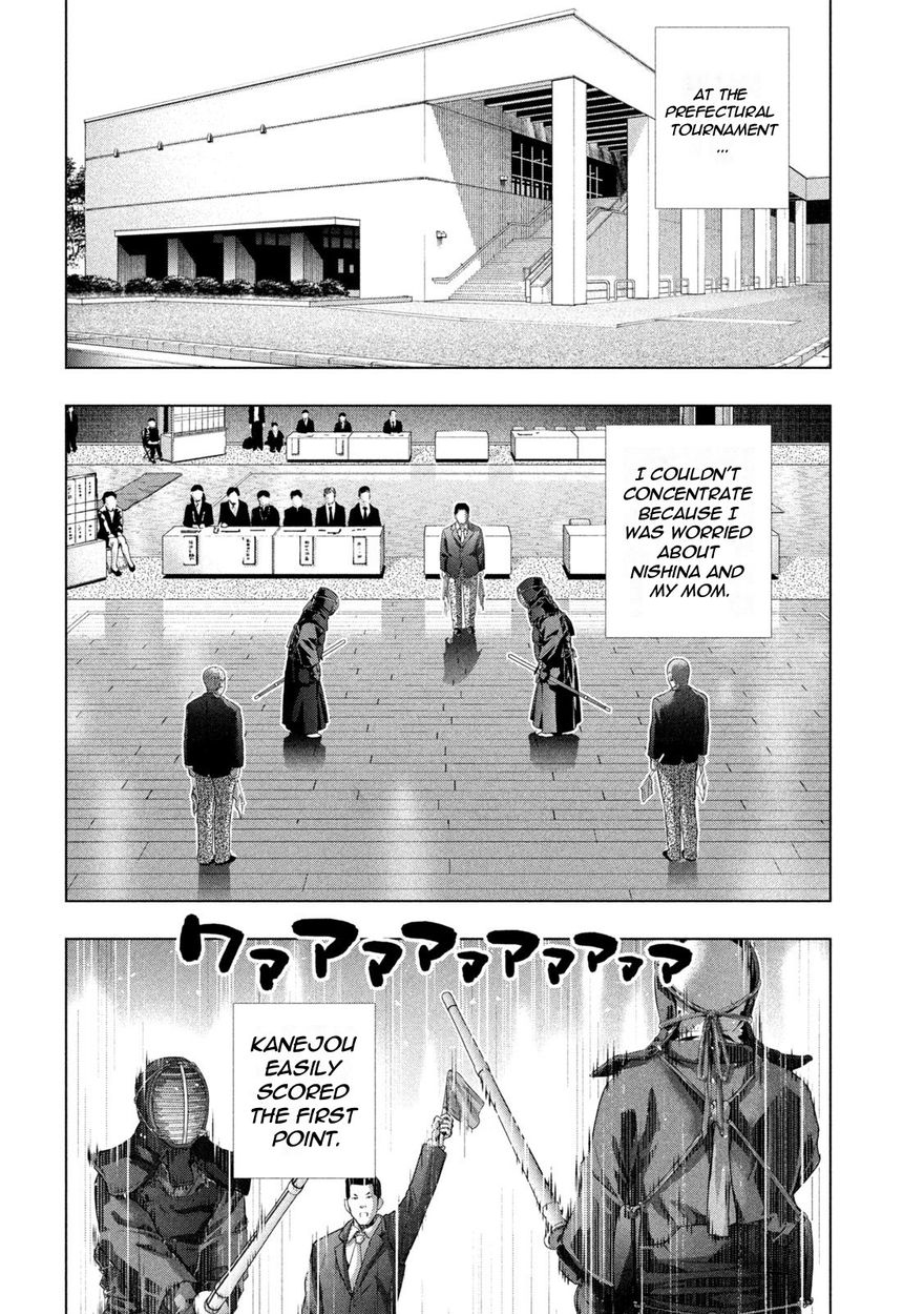 Parallel Paradise - Chapter 180 Page 10