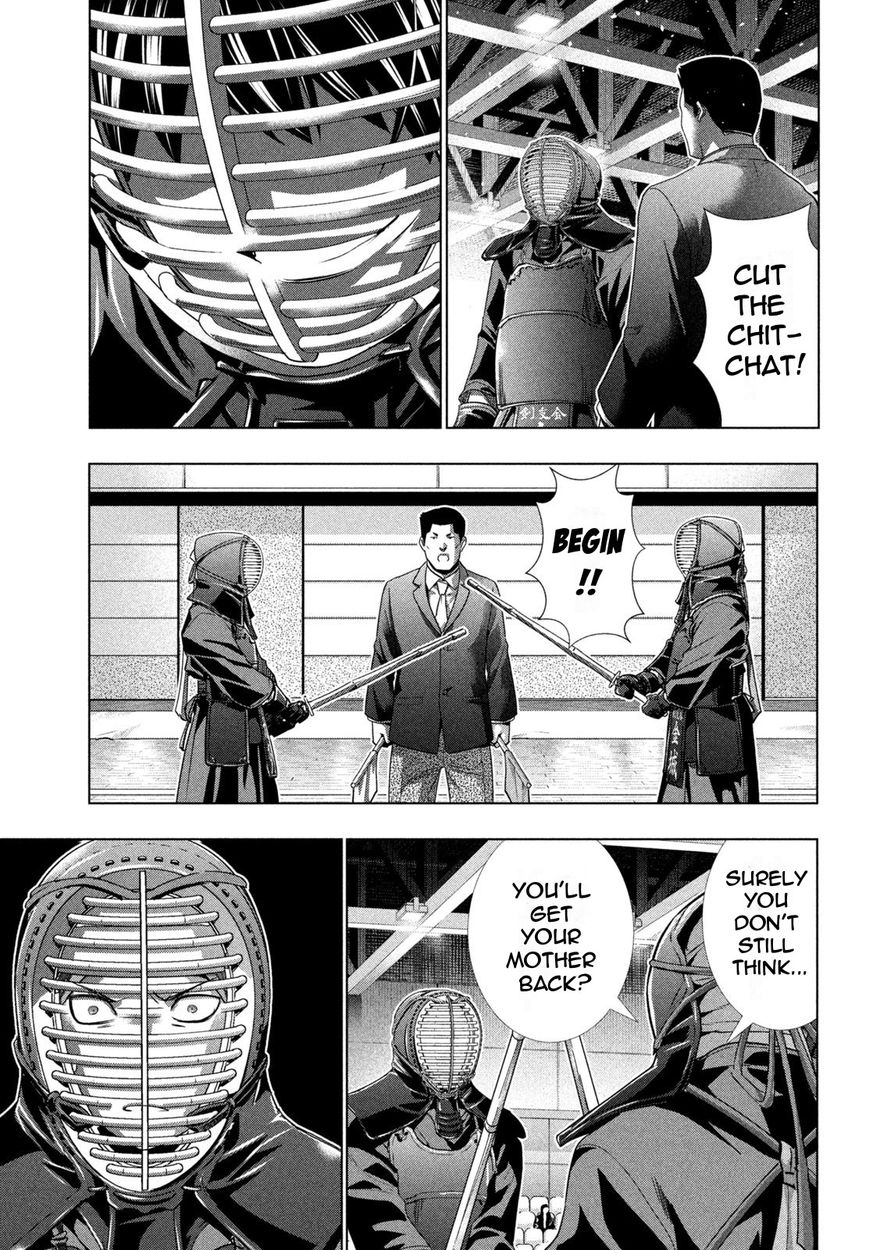 Parallel Paradise - Chapter 180 Page 17