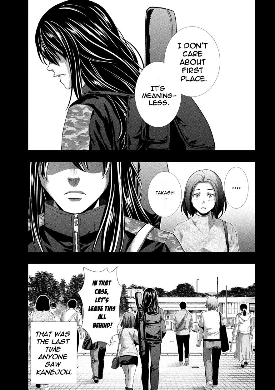 Parallel Paradise - Chapter 181 Page 11