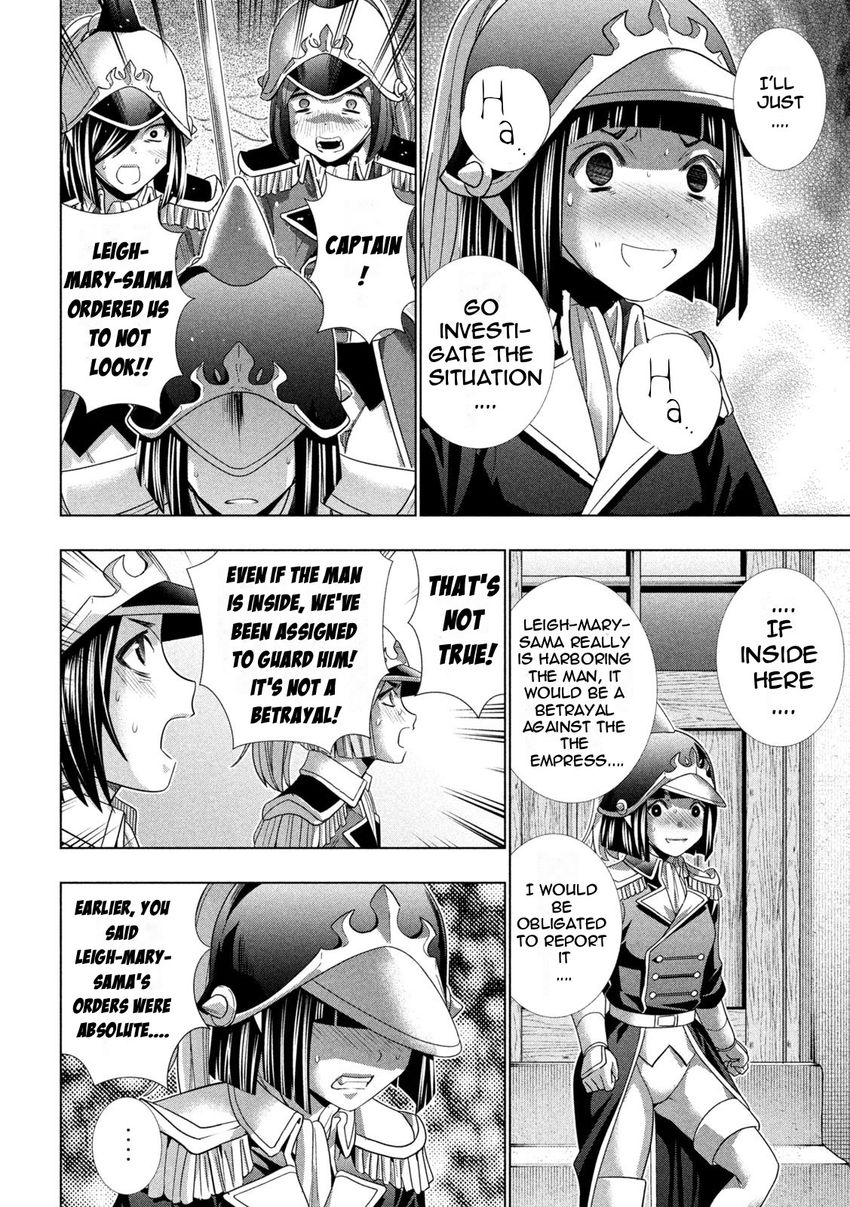 Parallel Paradise - Chapter 183 Page 14