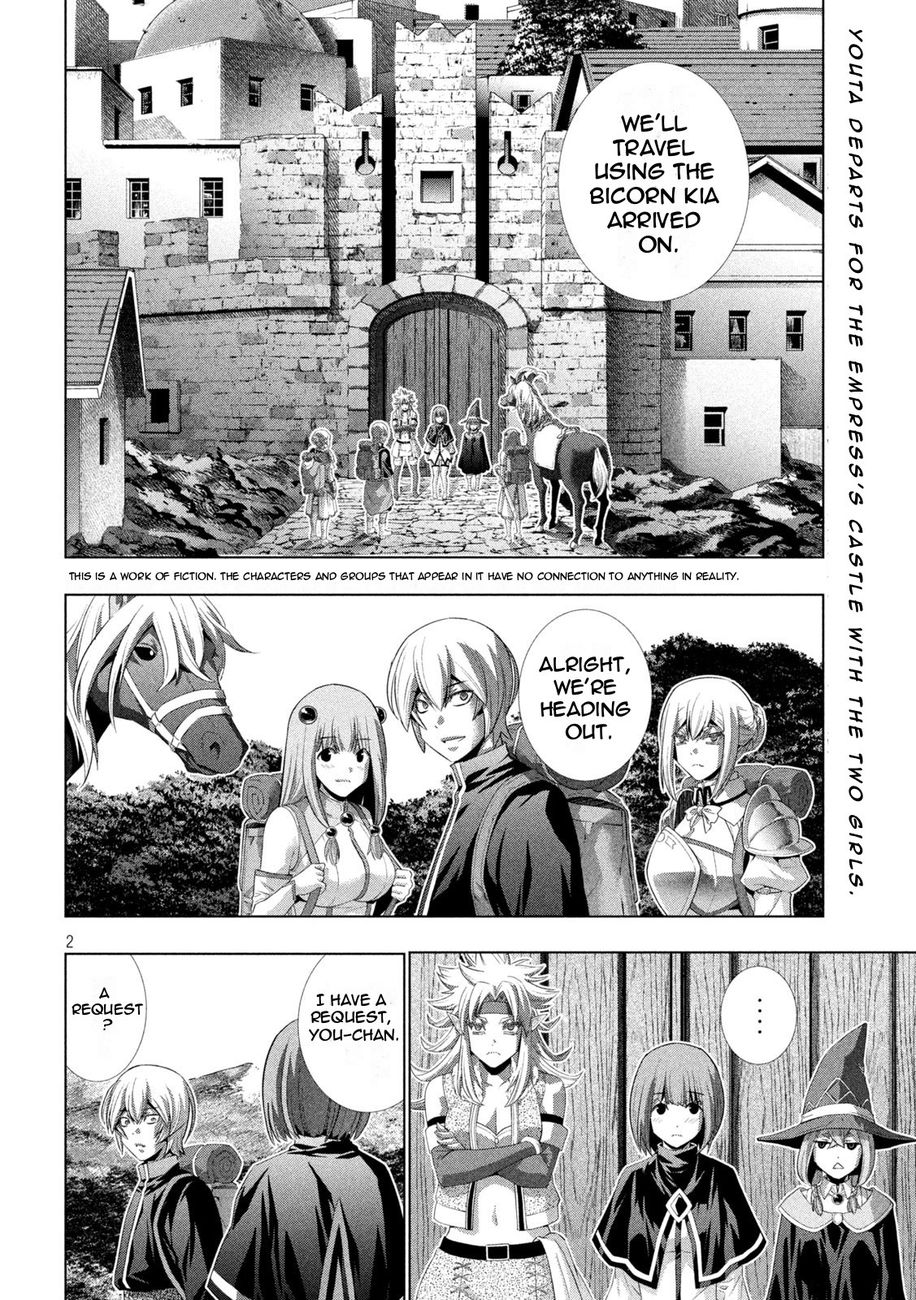 Parallel Paradise - Chapter 194 Page 2