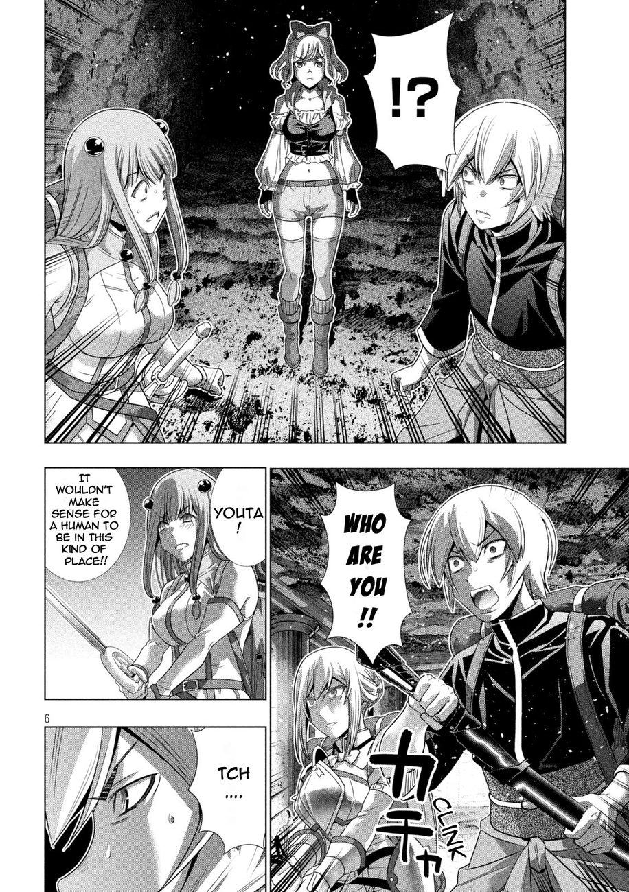 Parallel Paradise - Chapter 195 Page 6