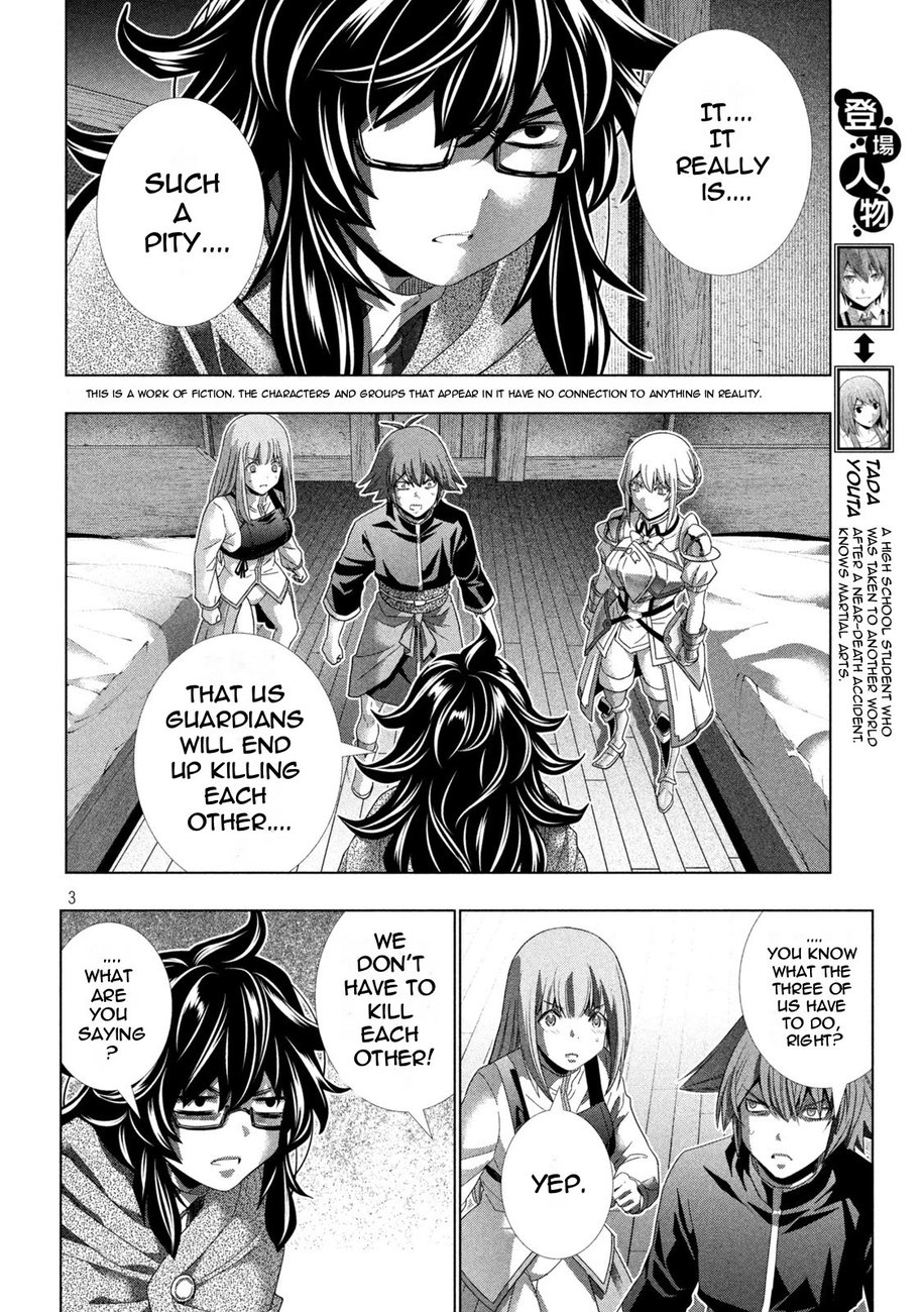 Parallel Paradise - Chapter 200 Page 3