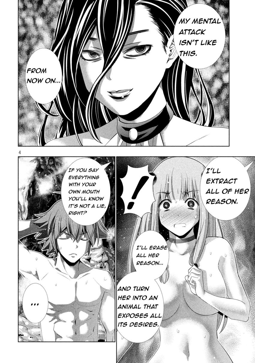 Parallel Paradise - Chapter 213 Page 4