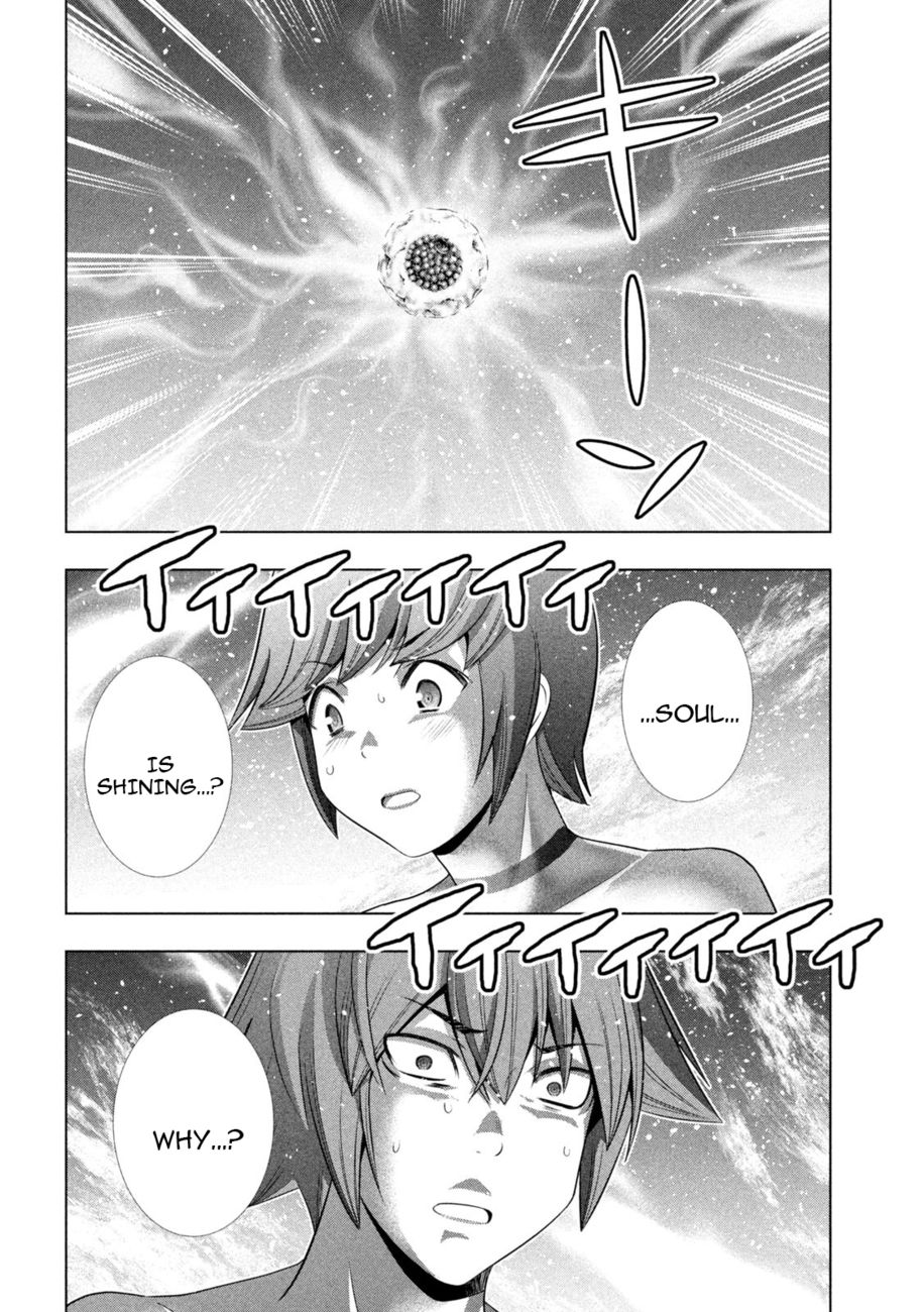 Parallel Paradise - Chapter 230 Page 12