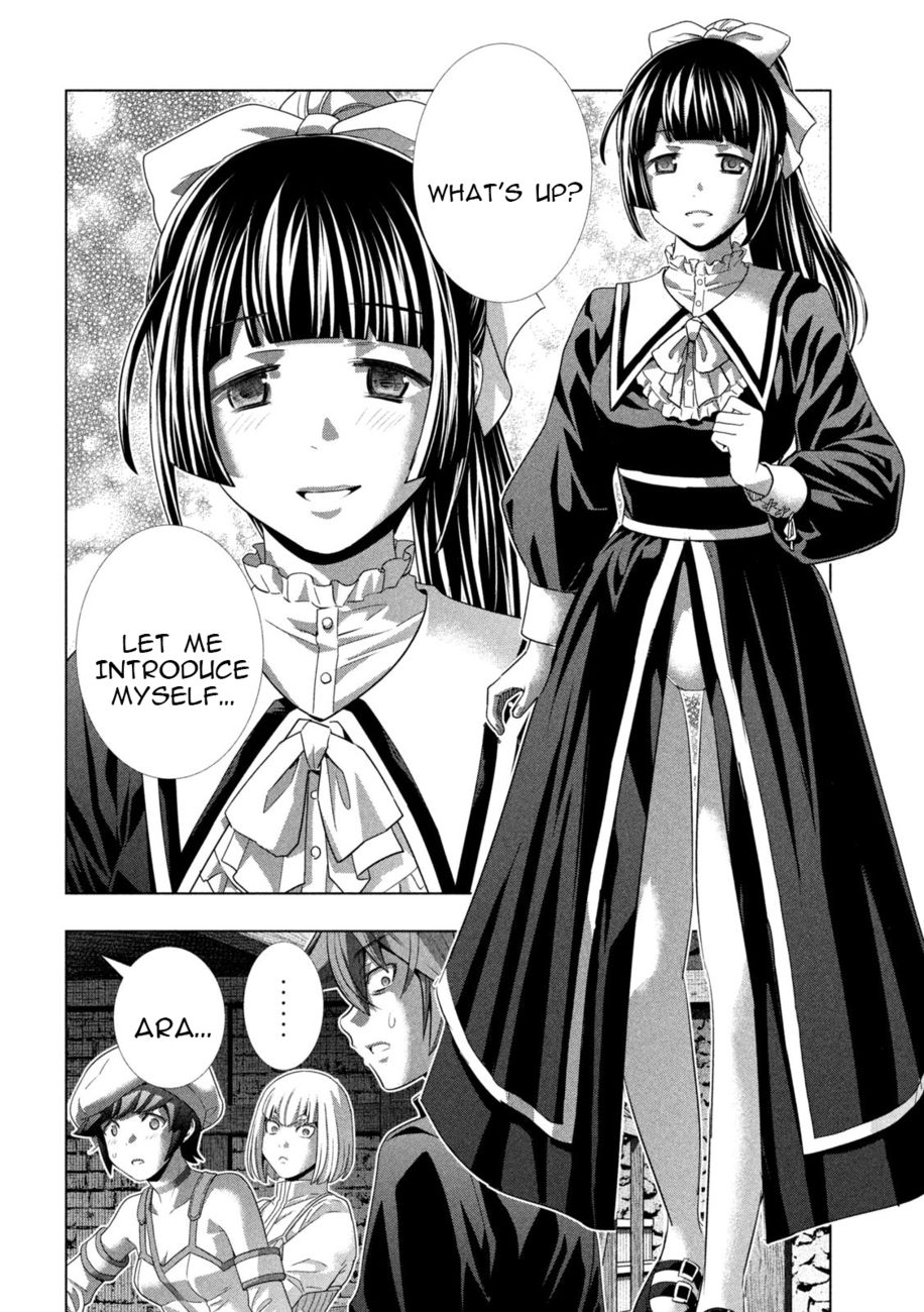 Parallel Paradise - Chapter 233 Page 4