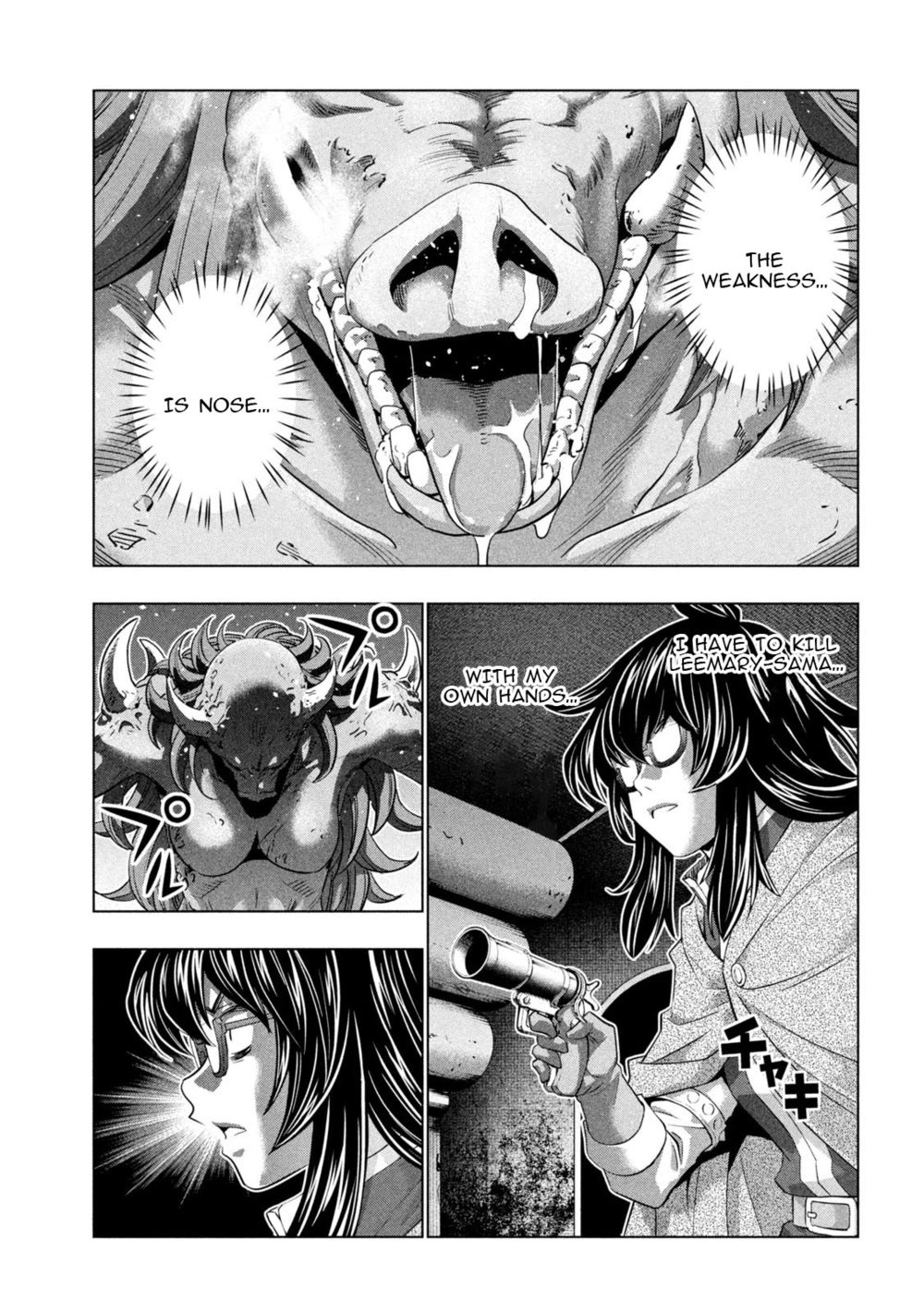 Parallel Paradise - Chapter 244 Page 9