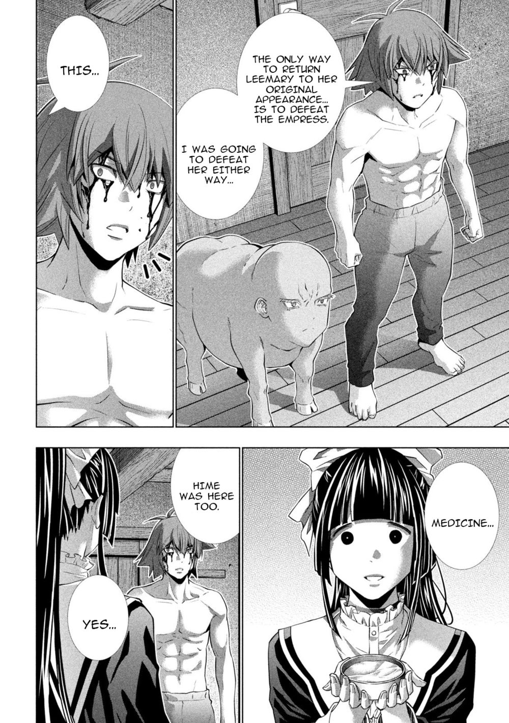 Parallel Paradise - Chapter 246 Page 6
