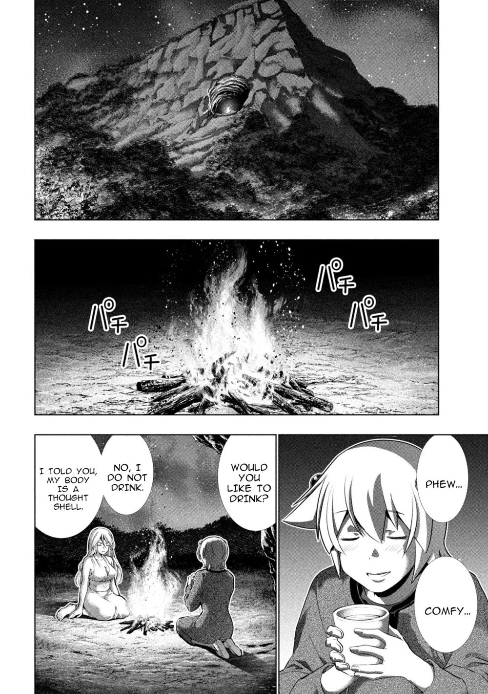 Parallel Paradise - Chapter 250 Page 6