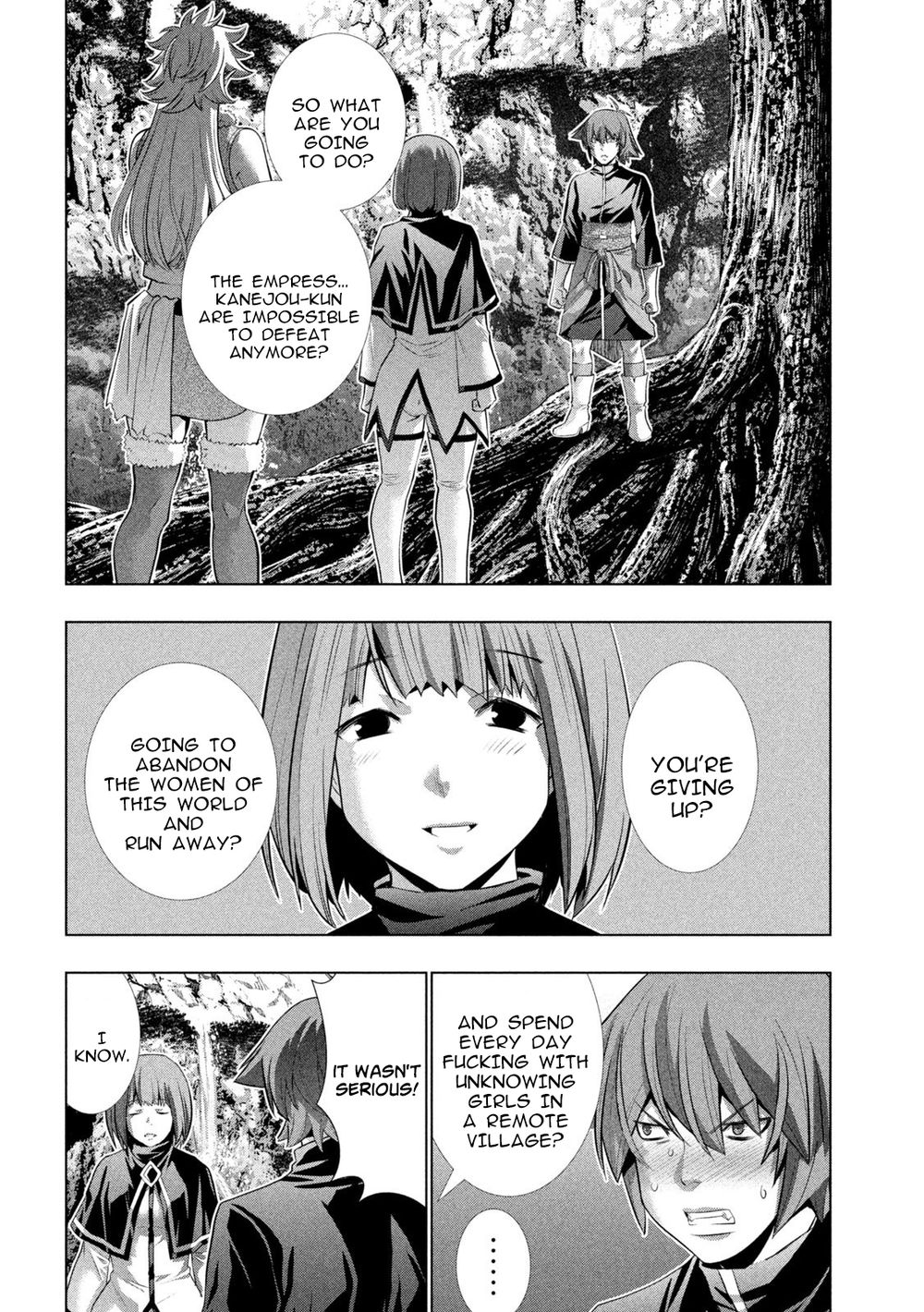 Parallel Paradise - Chapter 252 Page 6