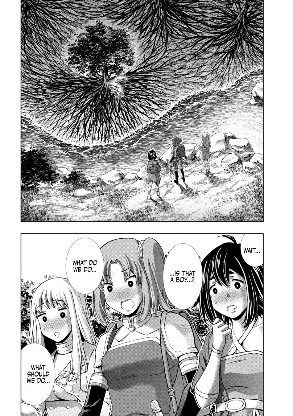 Parallel Paradise - Chapter 257 Page 2